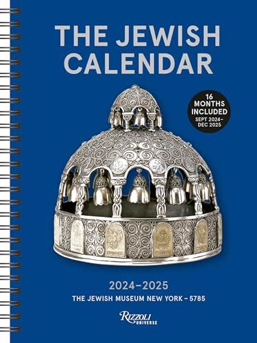 The Jewish Calendar Month Planner The Jewish