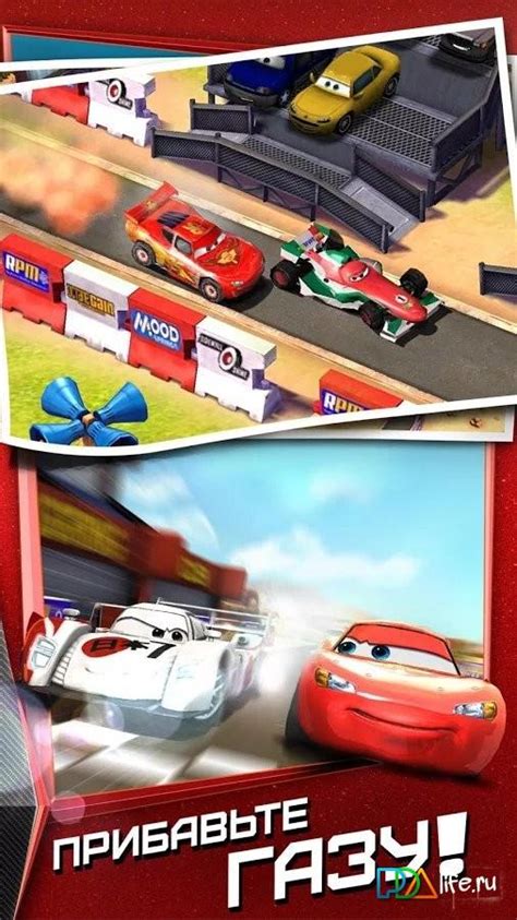 Cars: Fast as Lightning v1.3.4d (Mod APK) + DATA for Android