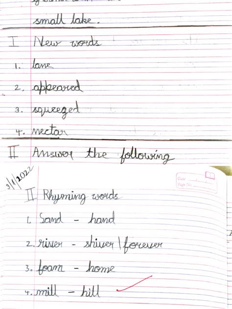 english notebook  teaching methods materials home garden