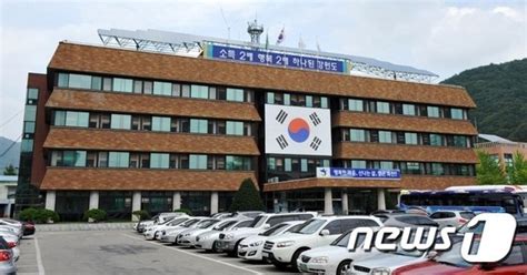 화천군 민선 7기 공약실천계획 A등급강원도 유일 파이낸셜뉴스