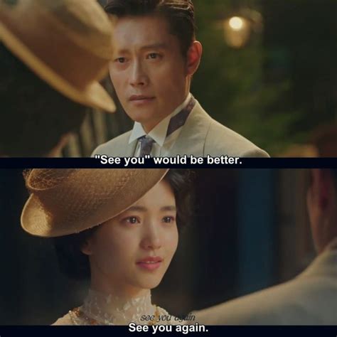 See You Again Drama Tv Shows Korean Movie Scene Kdrama Quotes