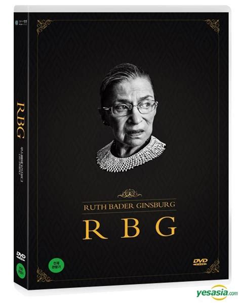 YESASIA RBG DVD Korea Version DVD Betsy West Julie Cohen