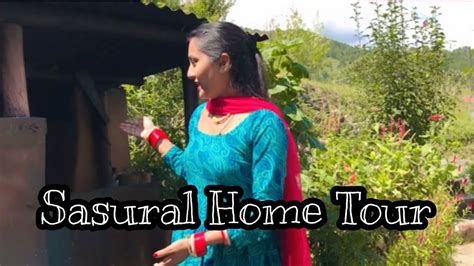 My Home Tour आइये आपको हमारा घर दिखाते हैं 🏡🏘🏘 Pahadihometour Anjaliannu Youtube