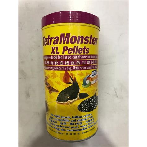 Jual TETRA MONSTER XL PELLETS 550GR 1000ML MONSTER FISH FOOD PAKAN IKAN