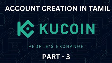 Trading Password Fa Authetication Setup In Kucoin Exchange Youtube