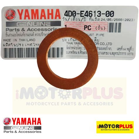 YAMAHA GENUINE PARTS EXHAUST GASKET 4D0 E4613 00 For MIO MX MXi MIO