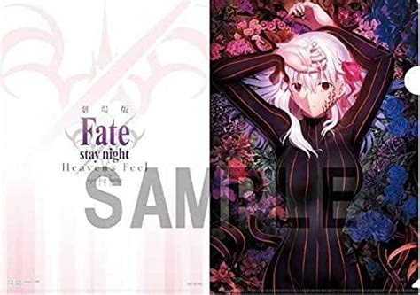 Jp 劇場版「fatestay Night Heavens Feel」Ⅲspring Song完全生産限定版bd