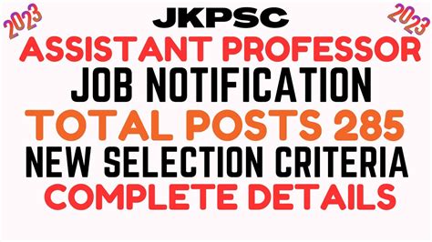 Jkpsc Assistant Professor Job Notification 🔔 2023 Total Posts 285