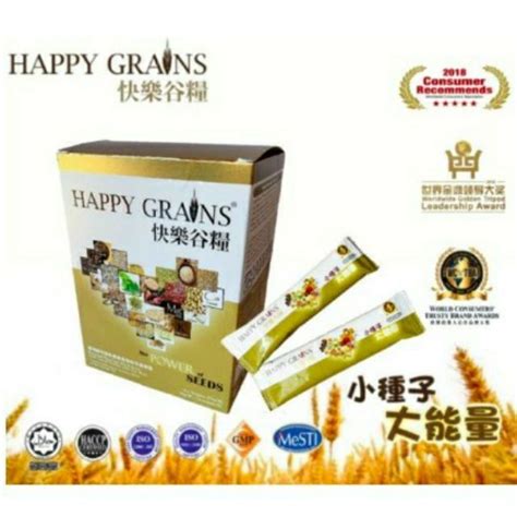 Happy Grains G X Sachets Shopee Malaysia