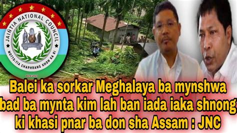 Balei Ka Sorkar Meghalaya Ba Mynshwa Bad Ba Mynta Kim Lah Ban Iada Iaki