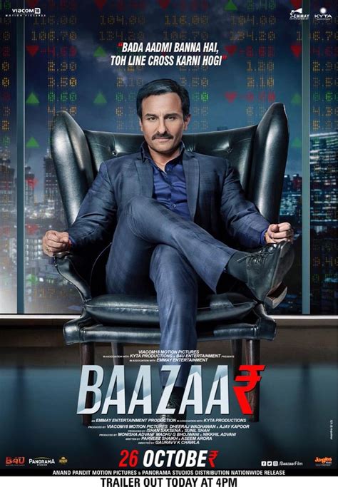 Baazaar Cast, Actors, Producer, Director, Roles, Salary - Super Stars Bio