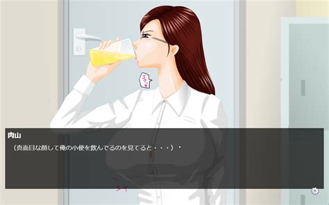 巨乳硬派女教師・洗脳調教～セクハラ中年体育教師の卑劣な罠～ 体験版 111のデジ同人感想