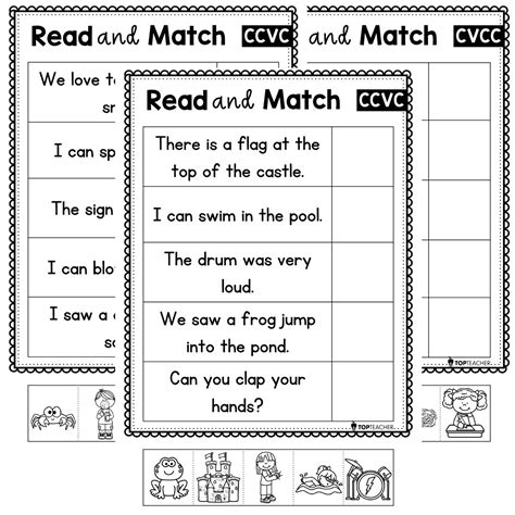 Cvcc And Ccvc Sentence Match State Fonts Top Teacher