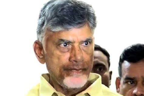 Acb Court Dismissed Naidus House Remand Petition Telugu