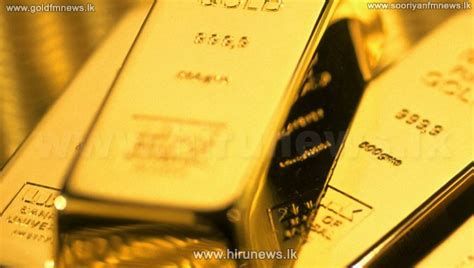 Increase Cases Of Gold Smuggling Hiru News Srilanka S Number One