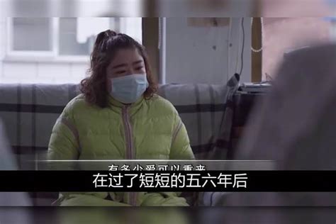 抛弃妻女24年，财产全给了继子女，老了瘫痪起诉亲女儿赡养。