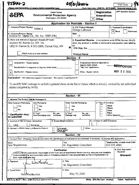 Fillable Online U S Epa Pesticide Product Label Shp