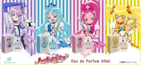 プリキュア！オープン・マイ・ハート『ハートキャッチプリキュア！』よりキュアブロッサム、キュアマリン、キュアサンシャイン、キュアムーンライトの