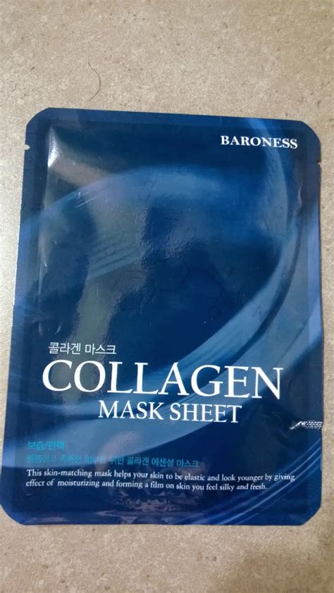 Skin Care Review Baroness Collagen Mask Sheet