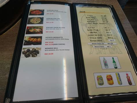 享受生活 Uncle Jang Korean Restaurant Bandar Mahkota Cheras