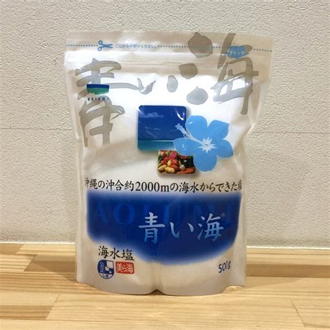 「青い海 沖縄の海水塩青い海 500g」の通販【石垣島産海水100％】しぜんとくらそ