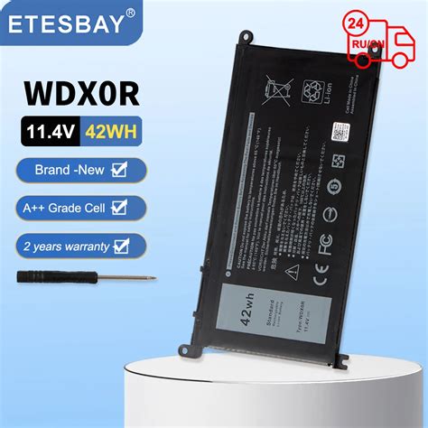 Etesbay Wdx R Wdxor Laptop Battery For Dell Inspiron