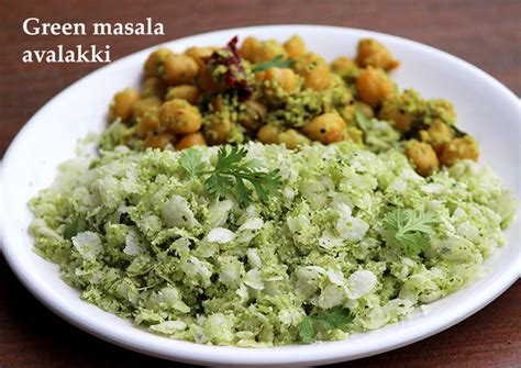 Hasiru Masale Avalakki Recipe How To Make Green Masala Poha Easy