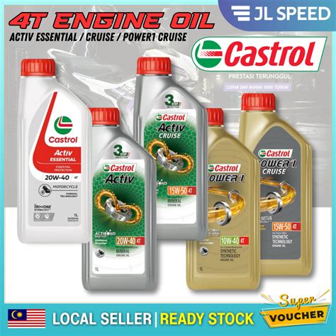 ORIGINAL CASTROL 4T ENGINE OIL MINYAK HITAM ENJIN ACTIV ESSENTIAL POWER