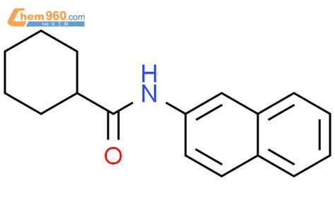 415691 21 3 9ci n 2 萘 环己烷羧酰胺CAS号 415691 21 3 9ci n 2 萘 环己烷羧酰胺中英文名