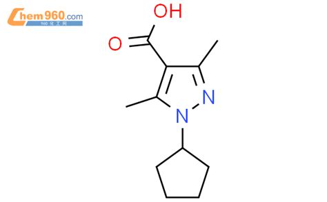 Cyclopentyl Dimethyl H Pyrazole Carboxylic