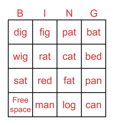 Printable CVC Word Bingo