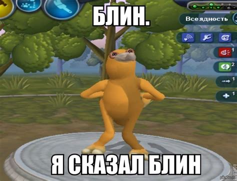 Когда произнес мат при родителях | Пикабу