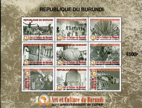 stamp: Burundi - Art & Culture in Burundi, 30th Anniversary of UPAP 2010