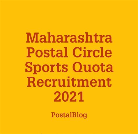 Recruitment Postalblog