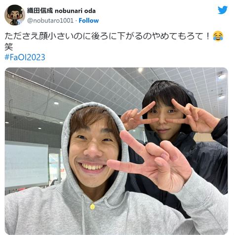 織田信成、羽生結弦と2ショットも「後ろに下がるのやめてもろて！笑」 エンタメ ニュース ｜クランクイン！