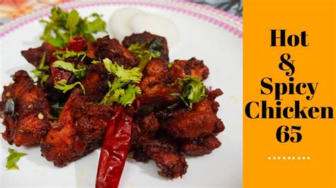 Chicken Recipe How To Make Restaurant Style Hot Spicy