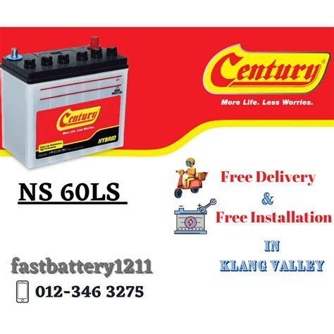 CENTURY WET NS60LS HYBRID Car Battery Delivery Installation