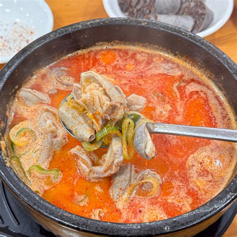 직장인 가성비 맛집 석촌역 큰맘할매순대국에서 큰맘내장국밥 먹고 왔어요~ 네이버 블로그