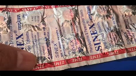 sinex medicine sinex tablet म कन खनन त why don t I take sinex