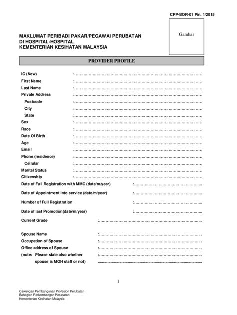 Fillable Online Borang Permohonan Program Fellowship Fax Email Print Pdffiller