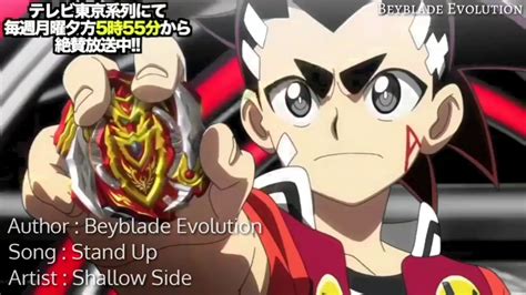 Beyblade Burst Turbo Amv Stand Up Aiga Vs Phi Youtube