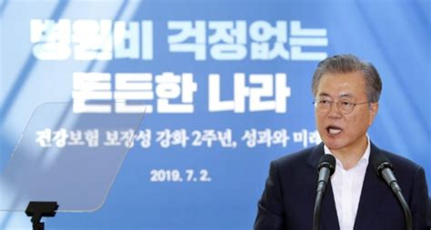 2조 적자 실손보험에 1회 보장한도 제한 카드만···역대급 실적에 장사 없나