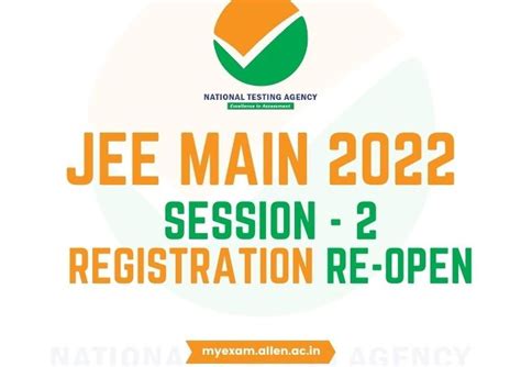 Jee Main 2022 Session 2 Online Application Reopen Archives My Exam