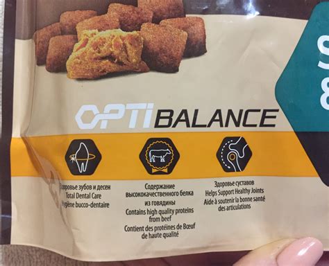 Сухой корм Pro Plan Opti balance для взрослых собак мелкой породы ...