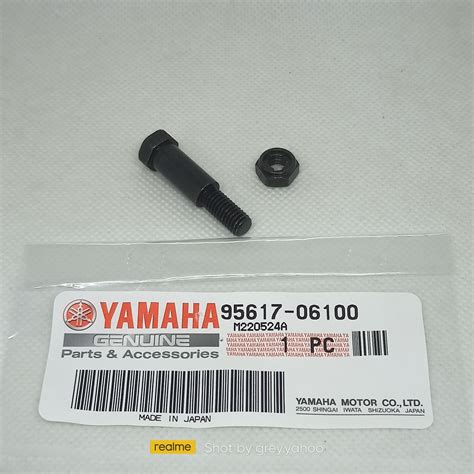 Yamaha Y110 SS2 Y125 RXZ Skru Lever Brake Original Japan 90109 06577