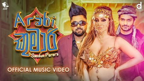 Arabi Kumari Sandun Perera Official Music Video