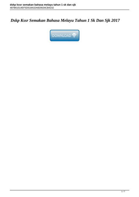 PDF Dskp Kssr Semakan Bahasa Melayu Tahun 1 Sk Dan Sjk 2017