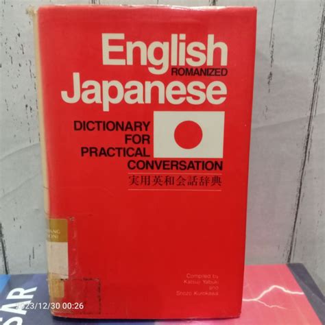 Jual Original Hardcover Buku English Romanized Japanese Dictionary For