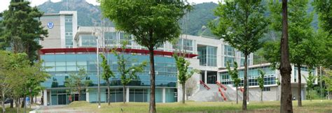 Changwon National University (Busan, South Korea)