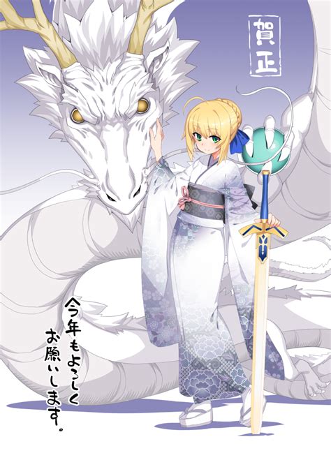 Saber Fate Stay Night Image By Namonashi Zerochan Anime